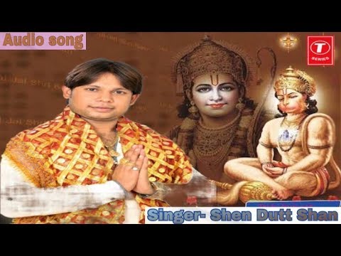 bajrang bali kud pade song bajrang bali kud pade song